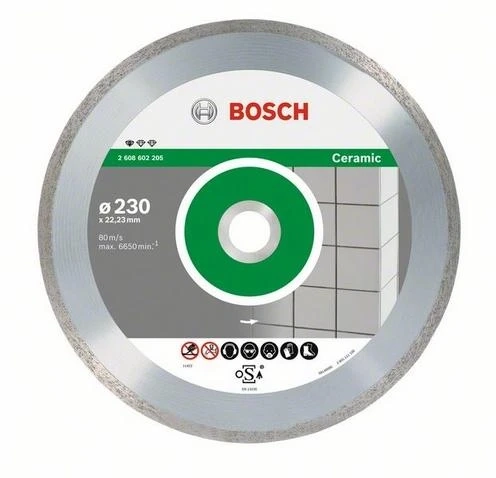 DISKAS PJOVIMO DEIMANTINIS KERAMIKAI BOSCH 125X22.23MM. 2608602202