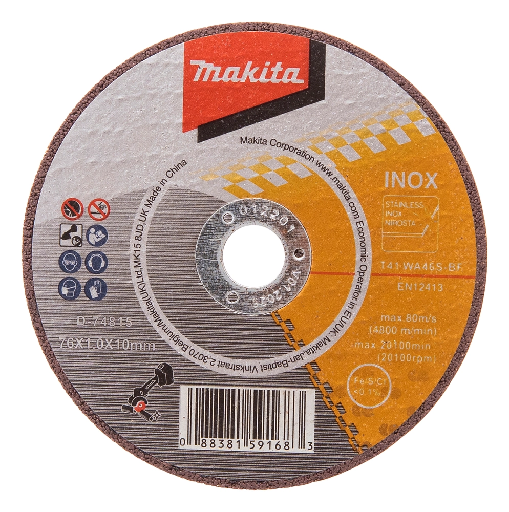 MAKITA D-74815-5 pjovimo diskų rinkinys metalui 76mm