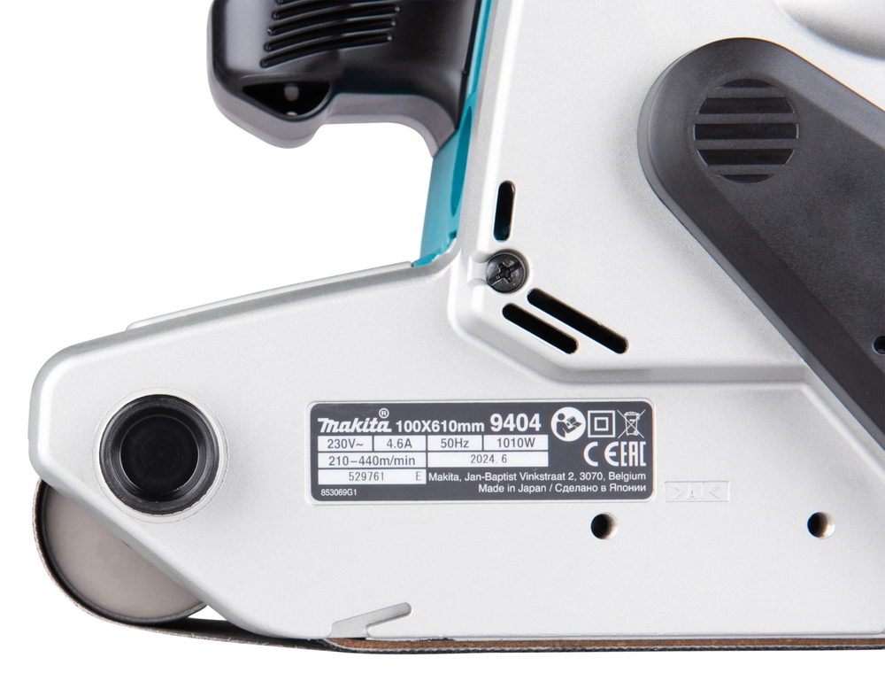 Makita 9404J dulkių nusiurbimo maišas 9403