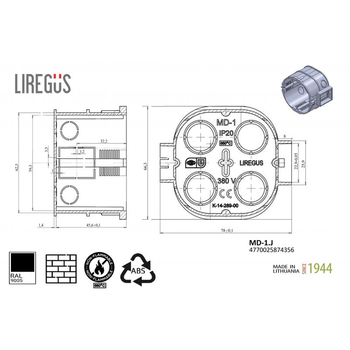Juoda potinkinė montažo dėžutė 63mm skersmens Liregus