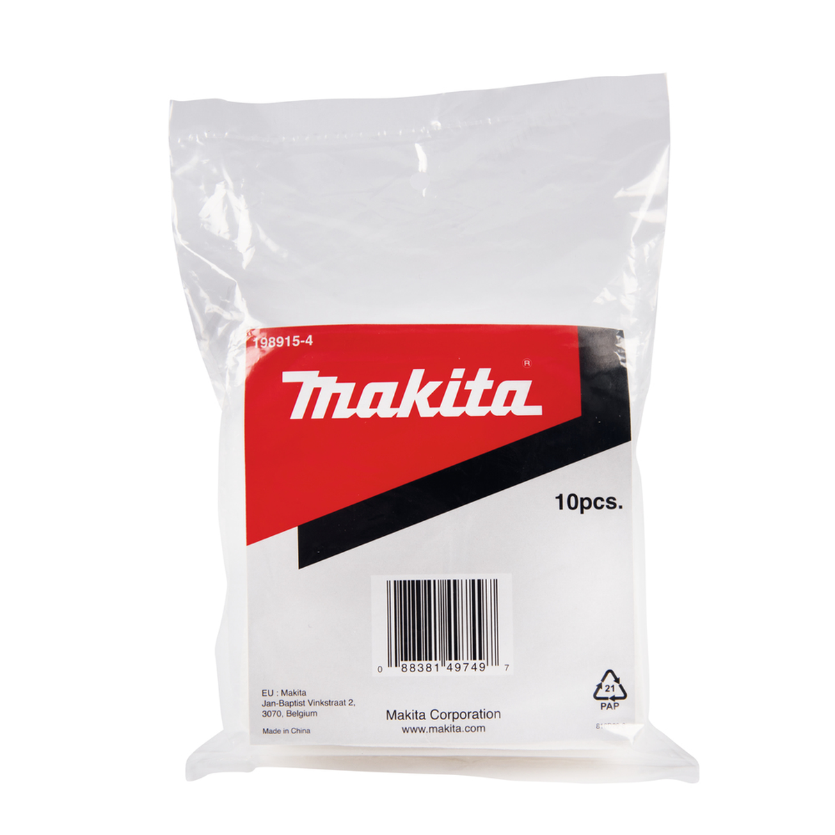 MAKITA filtras 198915-4 akumuliatoriniams dulkių siurbliams su ciklonine sistema