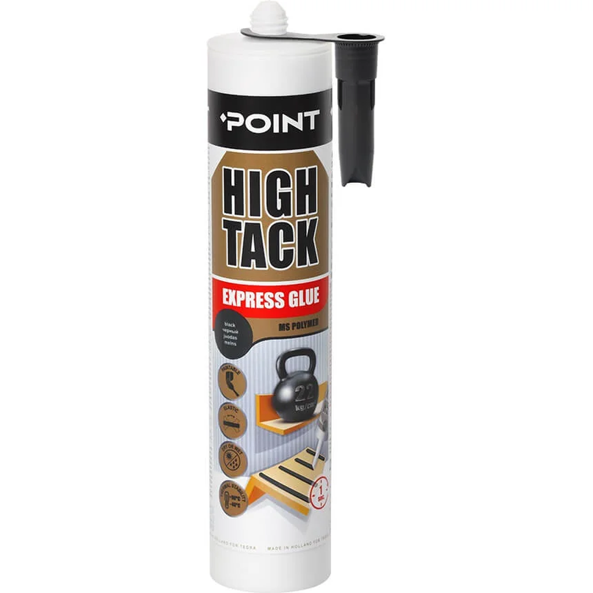 POINT HIGH TACK montažiniai klijai 290ml juodos spalvos tūtelė stipriam medžiagų klijavimui vidaus ir lauko darbuose