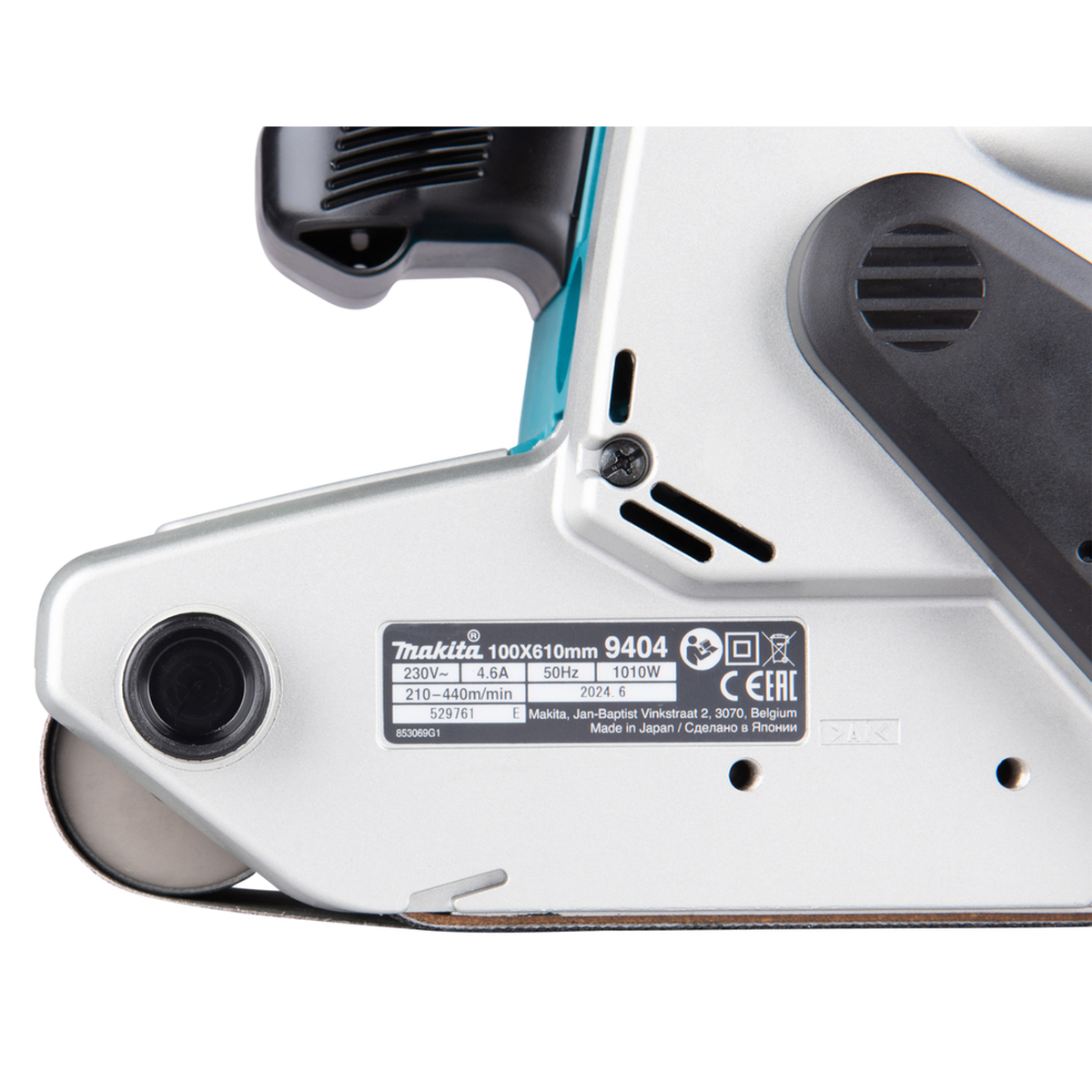 Makita 9404J dulkių nusiurbimo maišas 9403