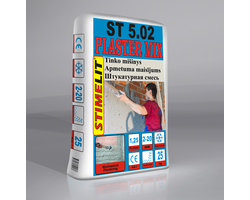 TINKO MIŠINYS KALKINIS- CEMENTINIS STIMELIT 25KG  ST5.02